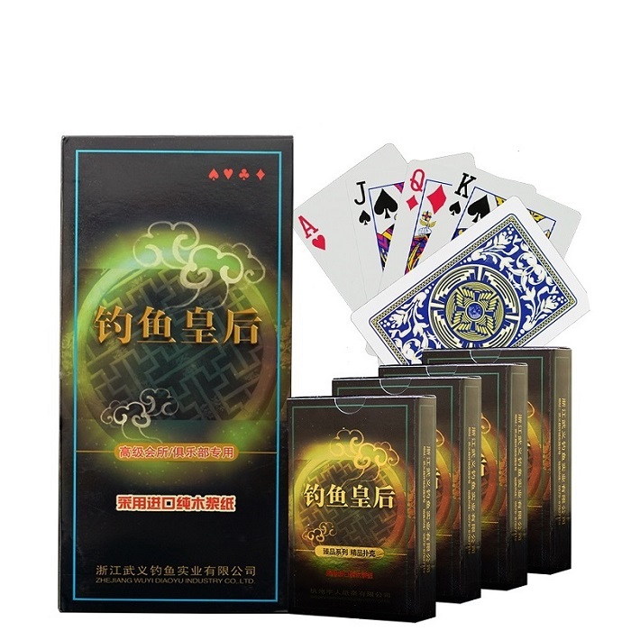 垂钓蘑菇视频
305 高级款