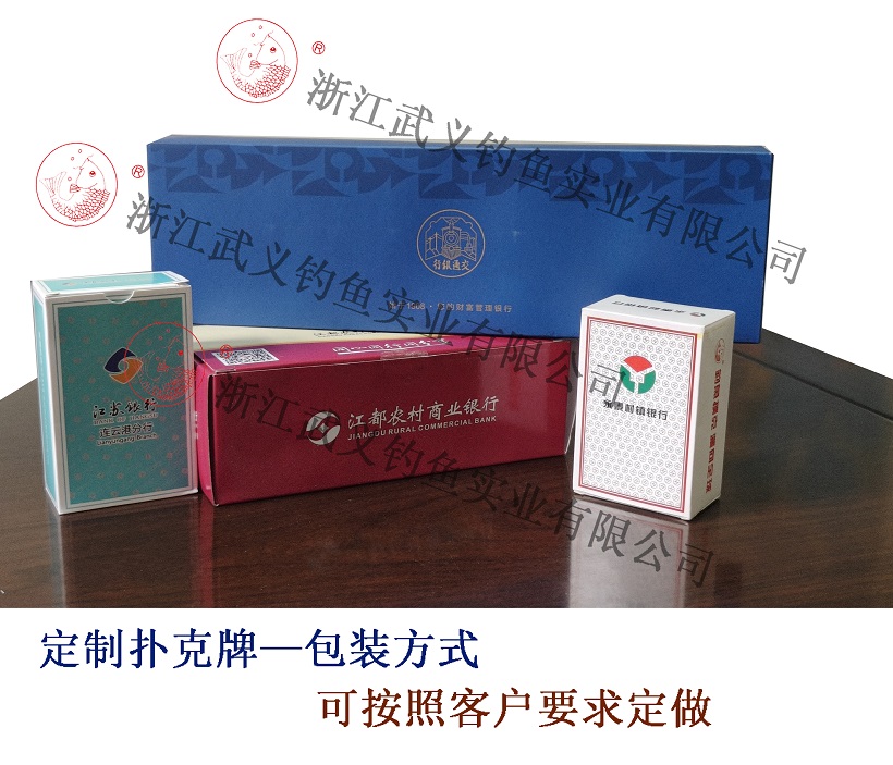 定制蘑菇视频
展现